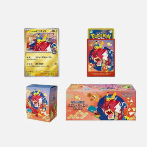 Pikachu Promo Set Pokémon Center Hiroshima Special Box Japan