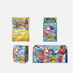 Pokémon Center Japan Special Box Fukuoka Set Pikachu Promo
